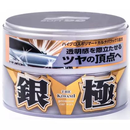 Soft99 Extreme Gloss Kiwami Wax Silver 200g 