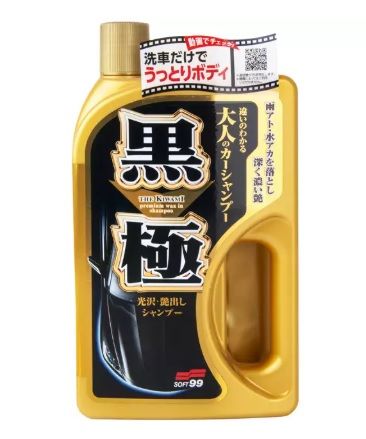 Soft99 Extreme Gloss "The Kiwami" Shampoo Dark 750ml
