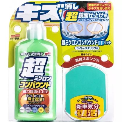 Soft99 Micro Liquid Compound Light