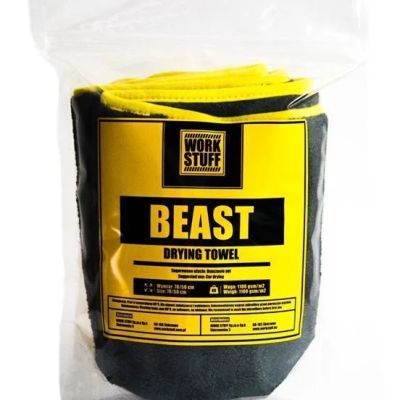 Work Stuff Beast Drying Towel 70x50