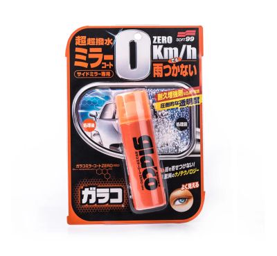 Soft99 Glaco Mirror Coat Zero 40ml