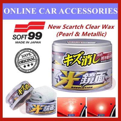 Soft99 New Scratch Clear Wax-Mirror Finish – Pearl & Metallic 200g