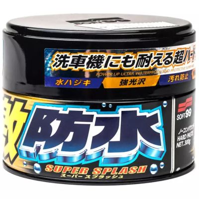 Soft99 Water Block Super Splash Dark