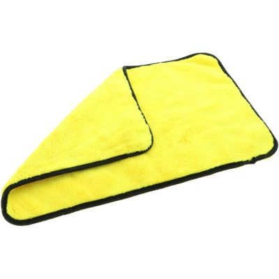 Meguair's Supreme Finishing Towel V.2 30x50cm
