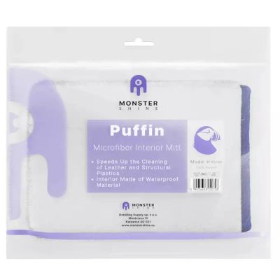 Monster Shine Puffin Interior Mitt 650gsm 16.5x28cm - Ръкавица за интериор