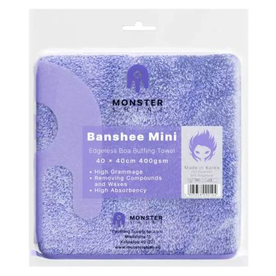 Monster Shine Banshee Mini 40x40cm 400gsm - Микрофибърна кърпа за пасти, вакси и интериор